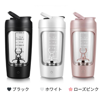 VortexCup™ | 自動でミックスできる便利なジムカップ